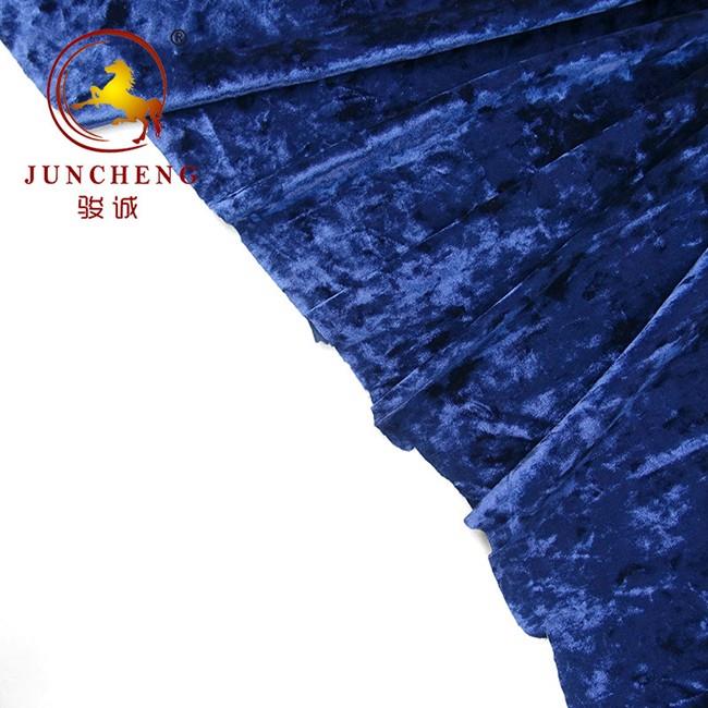 diamond velvet fabric 3