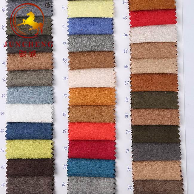 polyester suede fabric (2)