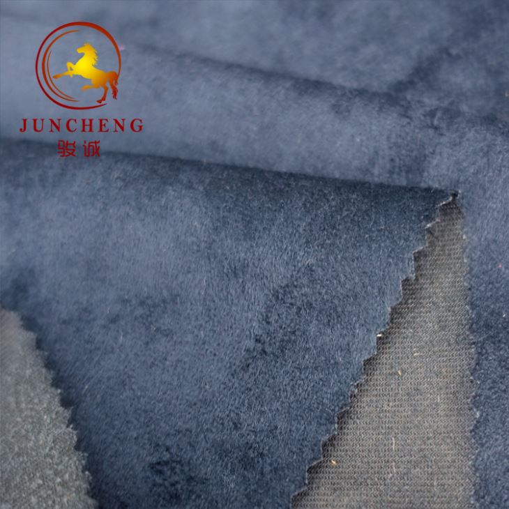 Faux Suede Fabric