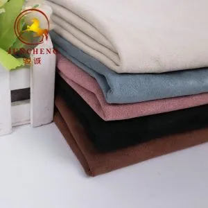Mikrofiber semsket stoff